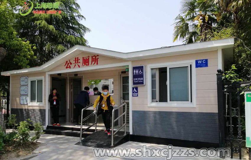 江蘇啟東小學(xué)移動廁所